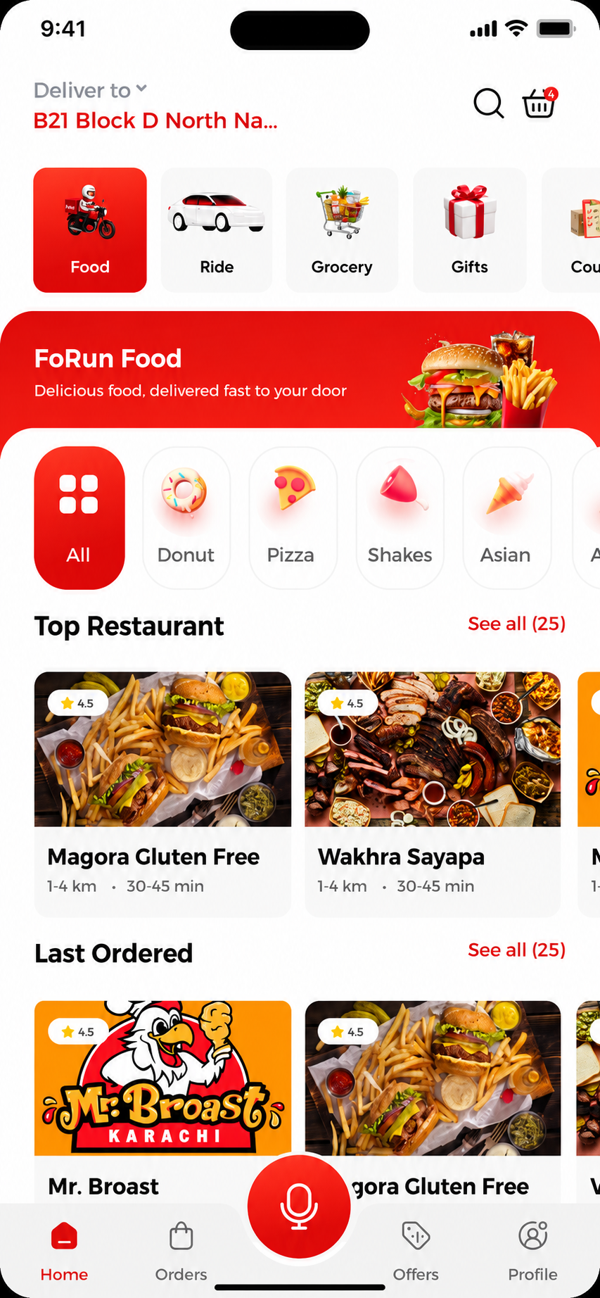 FoRun User App